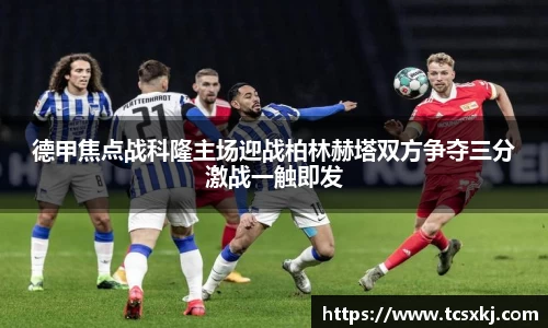 一竞技平台