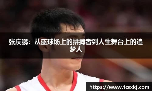 一竞技官方网站
