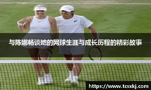 一竞技app下载