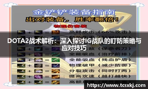 一竞技官方网站