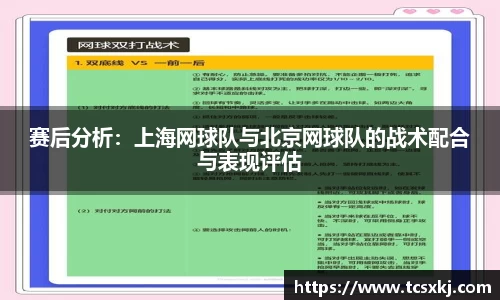 一竞技app下载