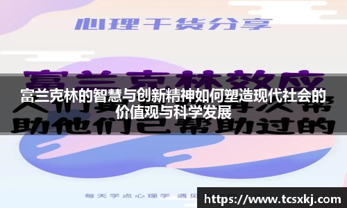 一竞技app下载