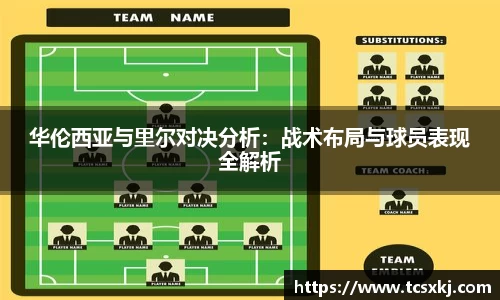 一竞技官方网站